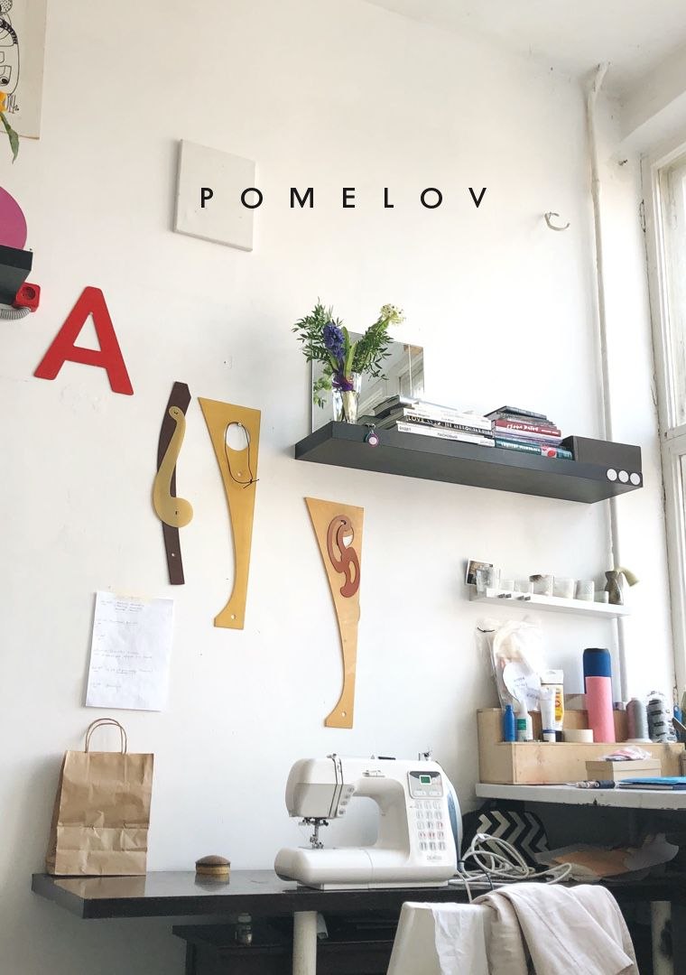 Интерьер студии