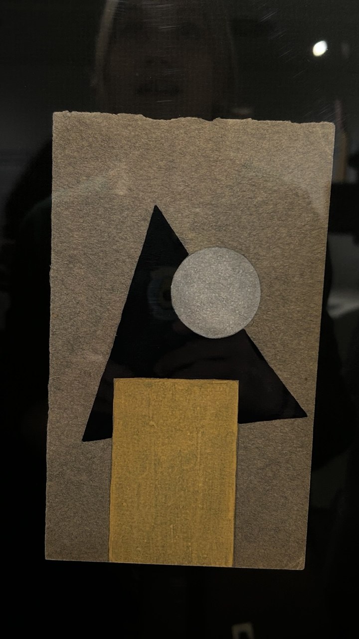 Коллаж с геометрическими формами