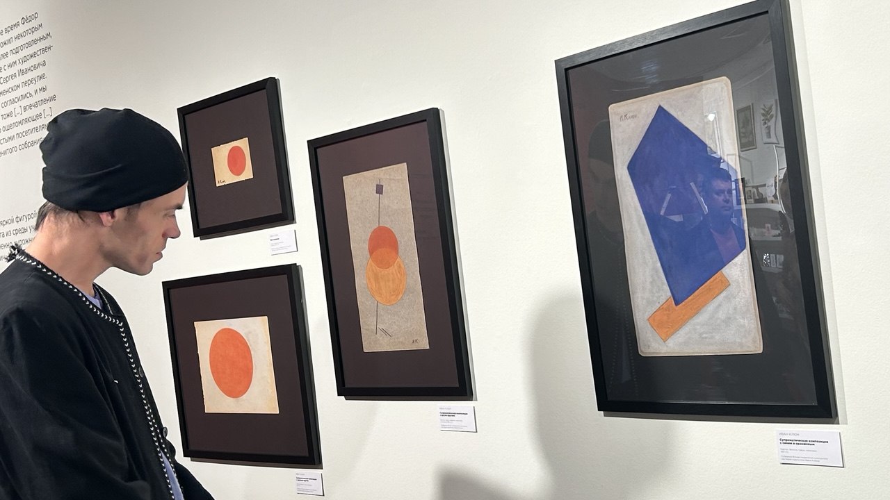 Экспозиция геометрических работ