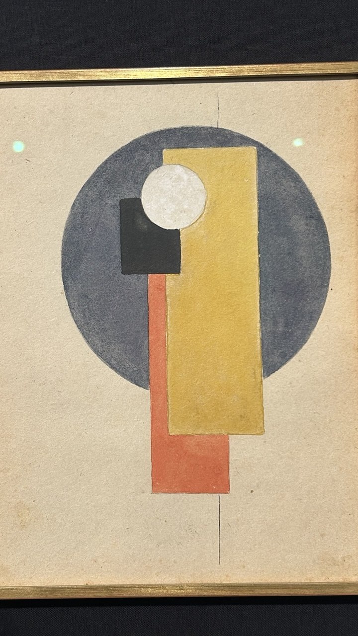 Абстрактная композиция с кругом и прямоугольниками